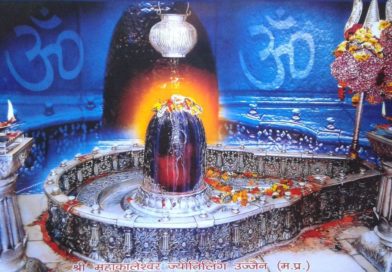 Mahakaleshwar Jyotirlinga – भस्म आरती के साथ महाकालेश्वर ज्योतिर्लिंग के दर्शन और उज्जैन घूमने की संपूर्ण जानकारी