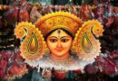 कहां-कहां होगें देवी माता के पवित्र 51 शक्तिपीठ  के दर्शन – 51 Shakti Peeth