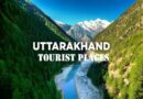 Uttarakhand Tourist Places – उत्तराखंड में घूमने के लिए हिमालयी क्षेत्र बर्फ से ढके पहाड़ों  बीच एक अनोखे अनुभव और मौज-मस्ती का मजा