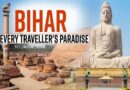 Bihar Tourist Places – बिहार में घूमने की जगह बुद्ध एवं हिंदू धर्म की समृद्ध विरासत तथा ऐतिहासिक स्थल