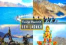 Leh Ladakh Tourist Places – लेह लद्दाख में घूमने की जगह बर्फीली चोटियां, झील, नदियां,  वन्य जीवन, साहसिक खेल, प्राचीन मठ